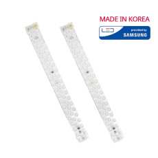 안정기 일체형 진성전자 LED 리폼램프 국산 KS인증 삼성칩