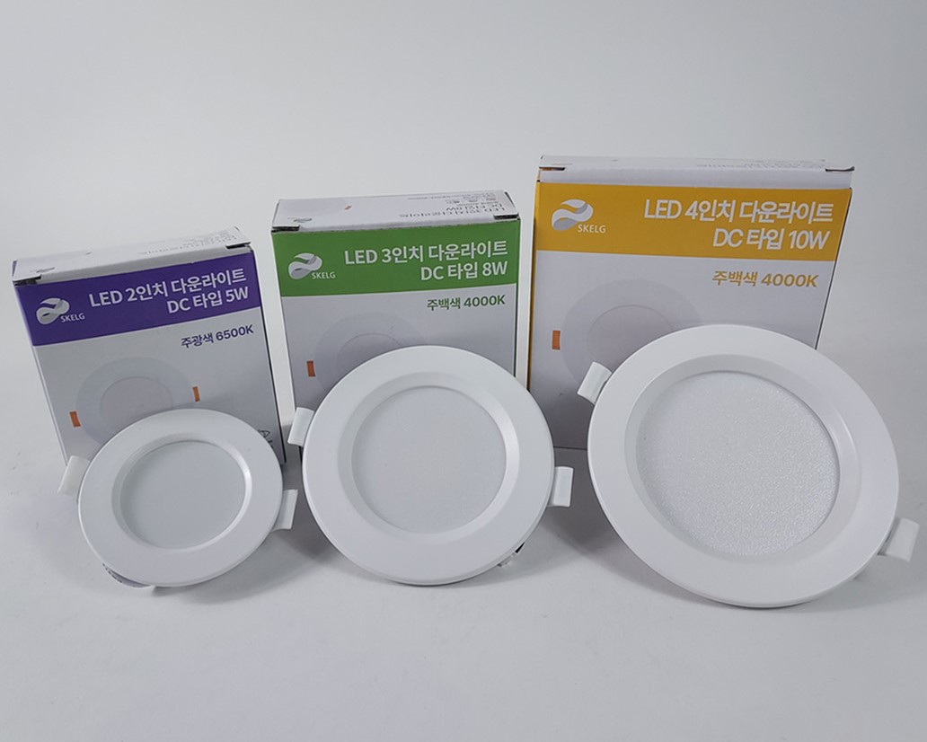 국산 LED 다운라이트 외경75mm(2인치)5W 매입등 슬림 천장매립등 플리커프리
